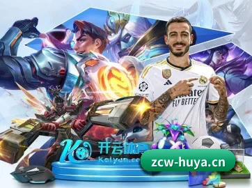 毫秒级赛况终端发布 - 重磅推出全端自适应的移动观赛 App，深度集成预期进球(xG)轨迹与球员跑动热图，将赛事阅读体验推向极致。